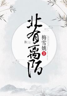 苍穹巨下