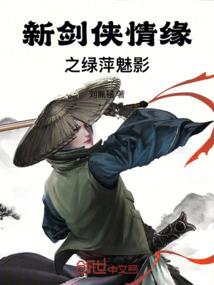 我脑海的那个人