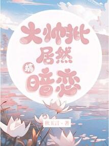 武斗圣殿