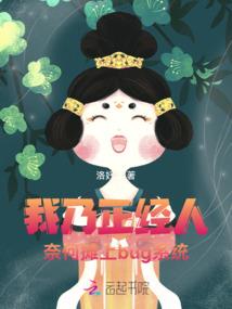 鬼尸生死传