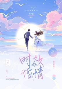 王者之无双国士