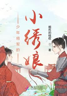 忘情之川，在于忘我