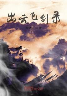 万能捉鬼人
