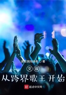 权少的独宠