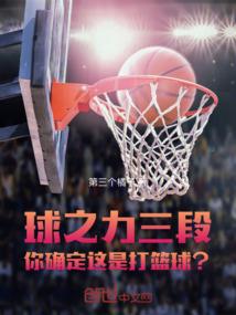 鹿炎