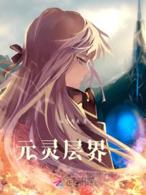 江湖武志