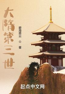 武道狂人
