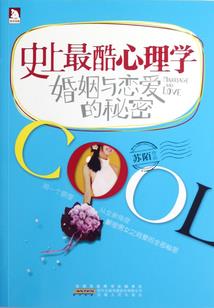 单机大武侠