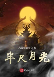 乱波