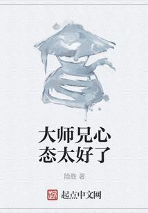 地典王朝