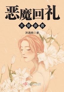 斗破之重生云破天