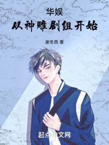 雷道祖师