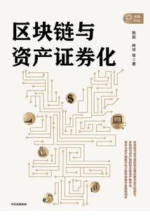 穿越时空去爱他
