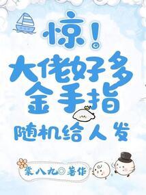 雍华传