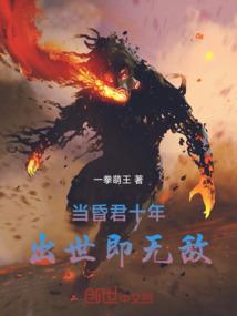 剑纵长歌