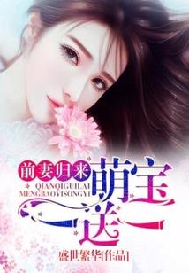 崩坏吧！妲己
