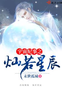 幸福有晴天