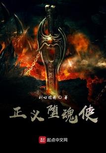 大明道医