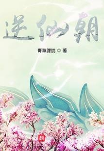 老公是个小鲜肉