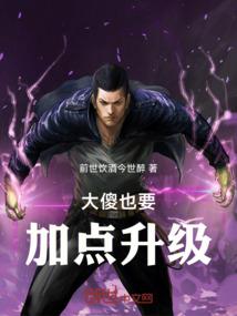 再见，凌先生