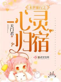 还怪我年少轻狂：爱你一生一世