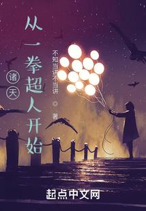 那年花开未谢