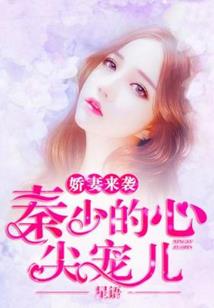 快穿之失忆女主