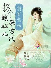 重生变伪装校草