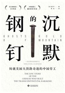 种田之农家暖曦