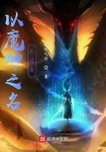 至尊路踏歌行