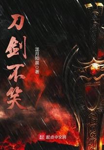 同桌的你绽放青春