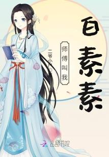 军少的天才小娇妻