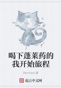 苍生无泪