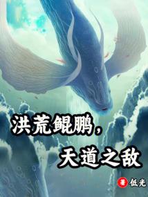 黑色麒麟闪电