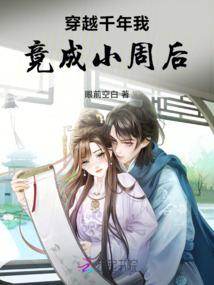 九世幻星