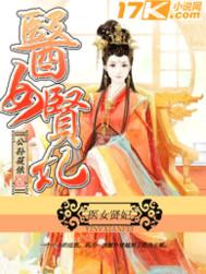 地府小卒