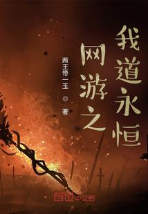 当我徒弟吧