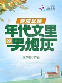 寒冷洞穴
