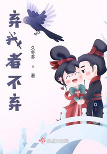 尹小奇的修真岁月