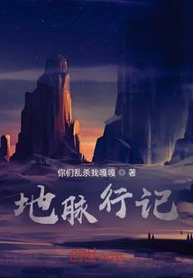 影隐约约