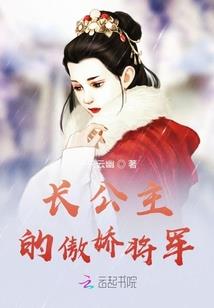爱莫远
