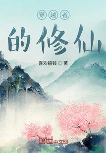 暮色下的微光