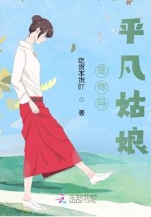 天已破晓