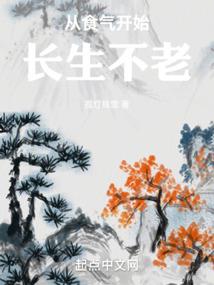 元宇宙