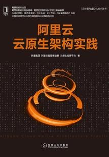 宫氏恋爱嘉华