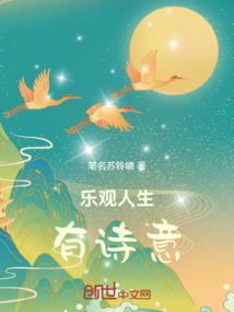 花开满楼而问君几愁