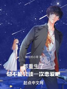 陪在你左右