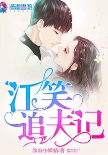 灵戒风云