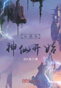 补尸人
