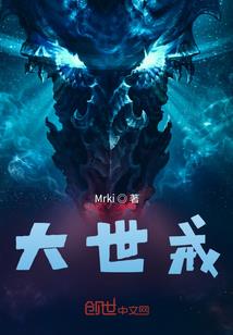 雨夜情